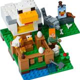 Обзор на набор LEGO 21140